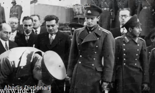 علیرضا پهلوی